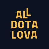 AllDotaLova😶‍🌫️