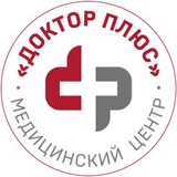 Доктор Плюс