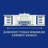 Косонсой туман ҳокимлиги