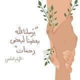 🕊🕊🌕اطمئن بالله🌕🕊🕊🎤✈️📝📺💡💰💎❤️