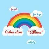 Online store "Alba kids"