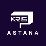 Крис Пи Астана 🚔🚘🔝