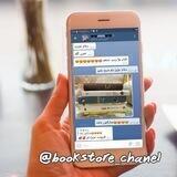 [ رضایت و نحوه خرید کتاب📚]