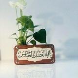🚩 ساقي عطاشى كربلاء 🚩