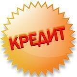 Кредит Зарафшан