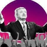 Порохоботченко Чат спільноти