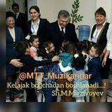 🇺🇿RESPUBLIKA MUSIQA RAHBARLARI.🎼