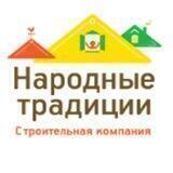 баниуют