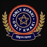 👮 ONLY_KHAKI 🚔®