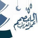 ملحقات تصميم | المصمم عمر الغزالي - Picsart - Lightroom