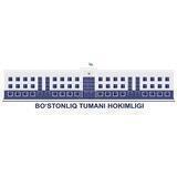 Bo'stonliq tumani hokimligi