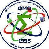 Вступник ФМФ