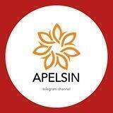 APELSIN