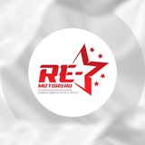 Re-motors.ru Journal