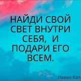 Psixolog _Umida
