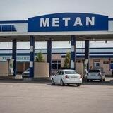 Quva Metan Gaz Кува Метан газ ⛽️