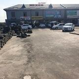 Andijon QUM bozor Balon doʻkon NEXEN N7000