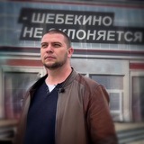 ЧЕРНОВ | ИНБИТЕК