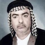 الشاعر هادي القصاب