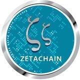 ZETC(泽塔链)