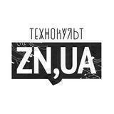 ZN-ТехноКульт
