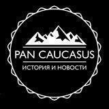 PAN CAUCASUS