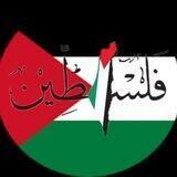 غزه الان