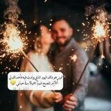 مشاعر وروايات ليبية