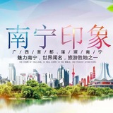 南宁修车俱乐部
