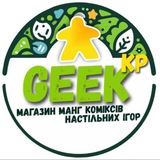 Містер Міпл