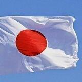 Bitcoin Japan Chat