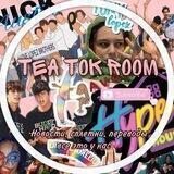 TEA TOK ROOM☕️🤍