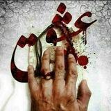 🌸كيمياء العشق الملكوتي 🌸