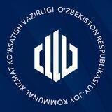 Наманган уй жой коммунал хизмат кўрсатиш бошқарма.