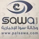 أخبار غزة الآن - وكالة سوا