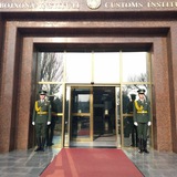 🇺🇿 BOJXONA QO'MITASI BOJXONA INSTITUTI . . 🇺🇿 Customs Institute . . .