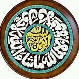 هیئت مجازی