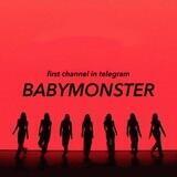 BABYMONSTER | YG