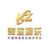奇迹娱乐TG频道 Kzing White Label