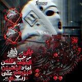 قًنَاةِ⚚اﻟاﺳـ𓅓ـــﻃورﮬ‌ ﻋــ𖤍ـادڵ‌ اﻟﻳﻣاﻧـ🇾🇪ـﻳي1ᄙ