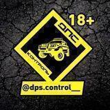 @dps.control__