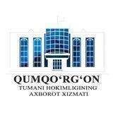 Qumqo'rg'on tumani hokimligi Axborot xizmati