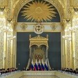 Госсовет онлайн