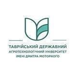 ТДАТУ official