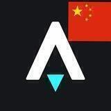 StarAtlas星图官方中文群🇨🇳