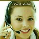Helthy_beauty