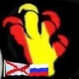 DISIDENCIA Y RESISTENCIA