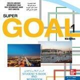 قناة سوبر قول 1 Super Goal