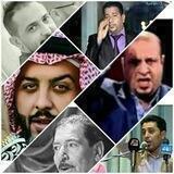شــعـــرآء 💔آلـــعـــرآق 🇮🇶