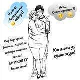 🍒TABIIY SOGʻLOM OZISH🍒